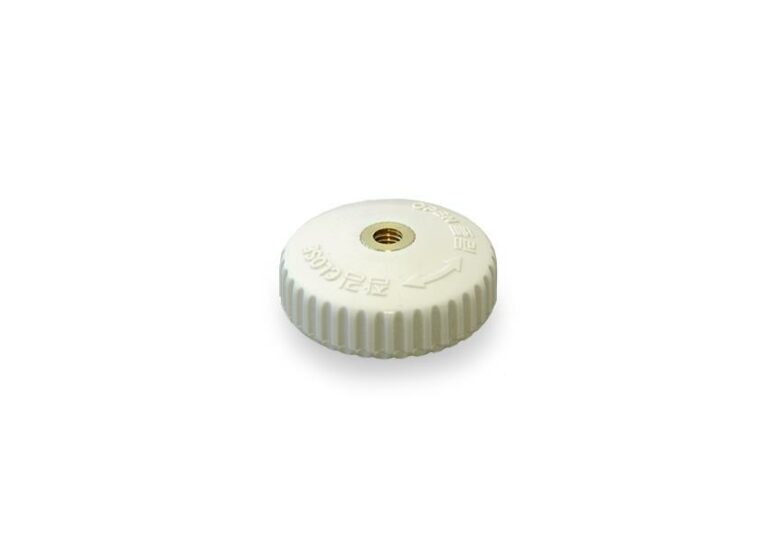 GS011LK #1. GS 2000 Latching Arm Knob